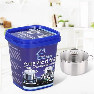 Kem tẩy xoong nồi, tẩy cặn canxi, dầu mỡ đa năng #A57