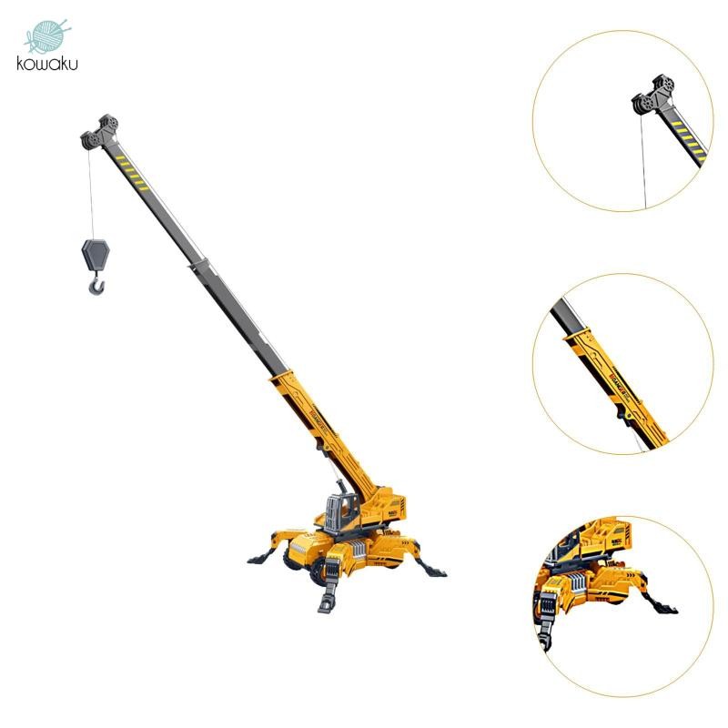Xe xây dựng Đồ chơi cần cẩu Xe kỹ thuật Xe tải cho trẻ mới biết đi Trẻ em
