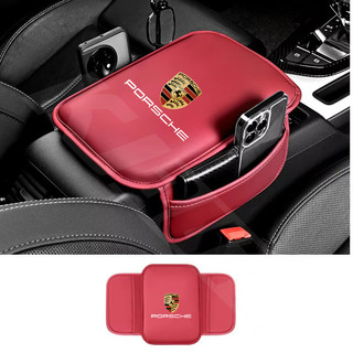 Porsche Xe Tay Hộp Miếng Lót Da Tay Còn Lại Bảo Vệ Đệm Dành Cho Xe Porsche Carrera gts turbo macan Cayenne Cayman 718 Boxster 911 Panamera Phụ Kiện Nội Thất