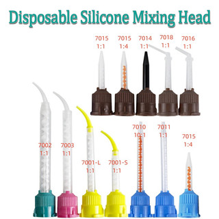 Nha Khoa Dùng Một Lần Phim Trộn Đầu Cao Su Silicon Vận Chuyển Ống Trộn Phòng Thí Nghiệm Nha Khoa Vật Liệu Ấn Tượng 50 Chiếc