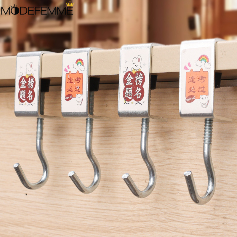 [Đặc sắc] Móc túi đi học để bàn - Dụng cụ lưu trữ đa cảnh - Móc treo thanh đầu giường - Giá sắp xếp vật phẩm - Móc treo kẹp có thể điều chỉnh - Chịu tải mạnh, Di động