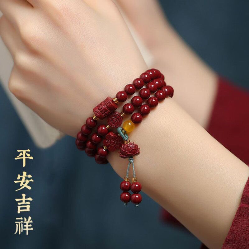 Vòng Tay Cinnabar Vòng Tay Nữ Nhiều Vòng Hoa Sen May Mắn Đầy Màu Tím Vàng Cát Trang Sức