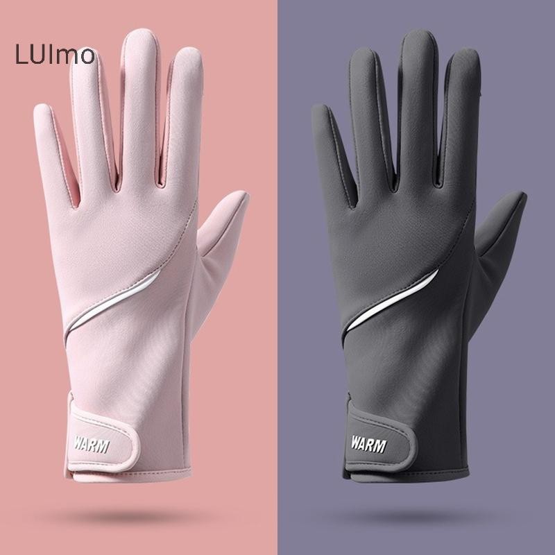 Luimo Găng Tay Mùa Đông Cho Nam Nữ Găng Tay Ấm Áp Màn Hình Cảm Ứng Chống Thấm Nước Đi Bộ Đường Dài Trượt Tuyết Câu Cá Đi Xe Đạp Ván Trượt Tuyết Găng Tay Chống Trơn Trượt SBS
