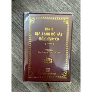 Sách - Combo Kinh Địa Tạng Bồ Tát Bổn Nguyện và Kinh Phật Thuyết Vô Lượng Thọ (khổ mini)