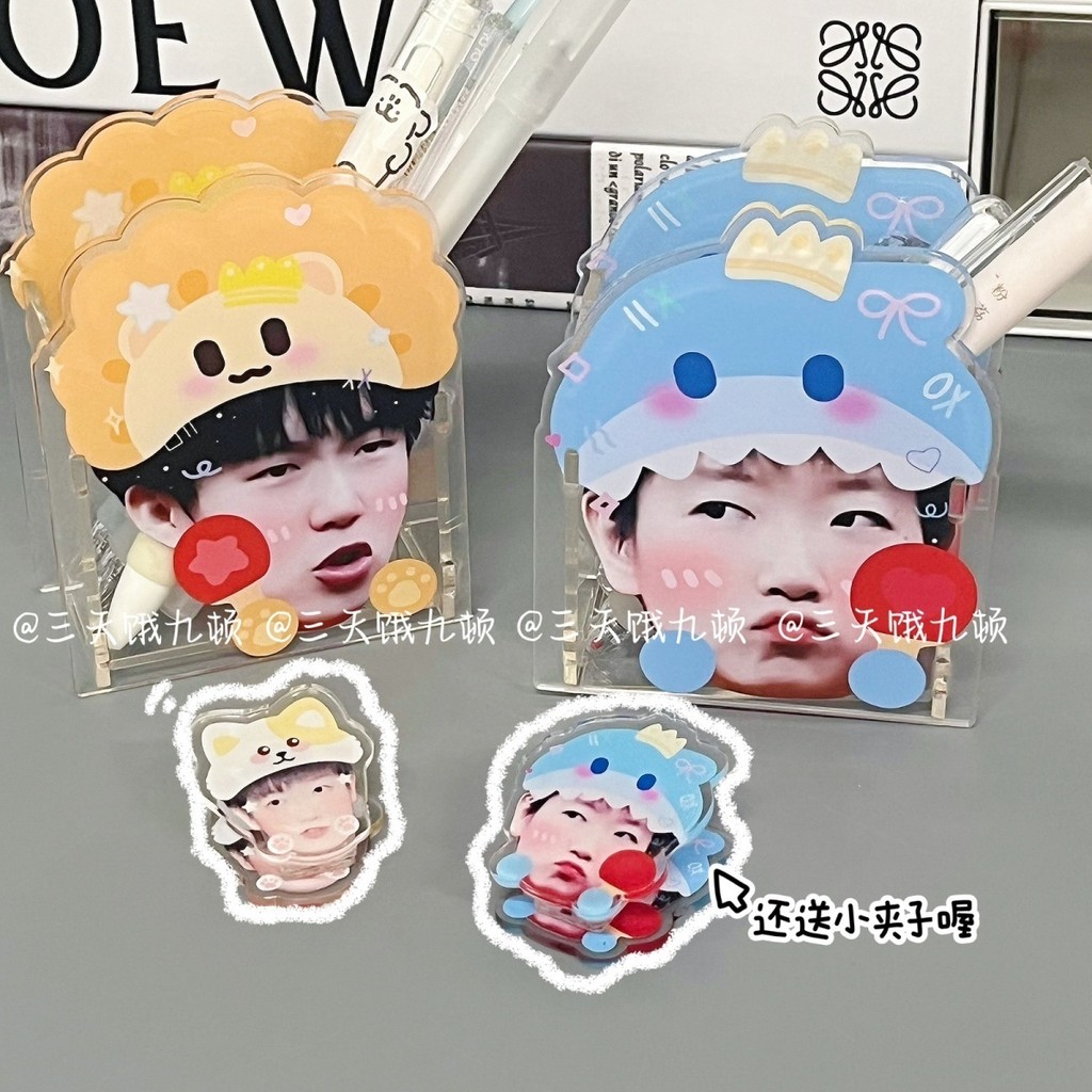 ✨Sản phẩm mới✨Phong Cách Mới Shatou Sun Yingsha Wang Chuqin Bút Acrylic Để Bàn Đồ Trang Trí Giá Trị Cao Gửi Bạn Bè✨Sự kiện✨