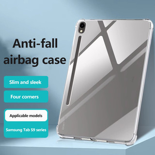 Ốp Bảo Vệ Trong Suốt Siêu Mỏng Cho Samsung Galaxy Tab S10 Ultra 14.6 2024 S10 Plus S10 + 12.4 S9 FE Plus S7 + 12.4 S8 A9 Plus 11 A8 A7 S6 Lite Vỏ Silicon Mềm