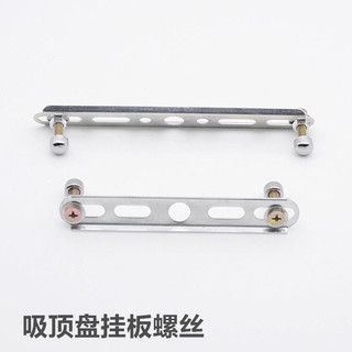 Tấm Trần, tấm treo hình chữ I bằng sắt, lắp đặt đèn dây treo cố định, khung, tấm sắt, phụ kiện chiếu sáng