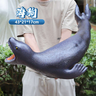 Quá Khổ Cá Mập Trắng Lớn Cao Su Mềm Sinh Vật Dưới Nước Động Vật Mô Hình Đồ Chơi Cá Mập Cá Heo Trẻ Em Quà Tặng