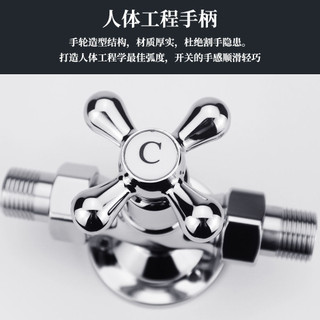 Tay cầm vòi Tay cầm đôi Phụ kiện vòi nóng lạnh Công tắc bánh xe mận Làm dày nhanh Mở van đồng Phụ kiện lõi 7717