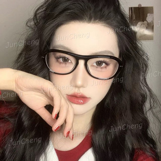 Kính chống bức xạ hình bầu dục khung đen thời trang Hàn Quốc dành cho nam và nữ có khuôn mặt mỏng Kính mắt chống ánh sáng xanh Kính râm màu chuyển màu