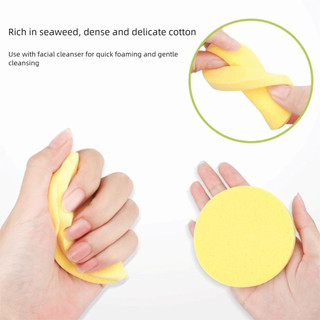 COZYNEST 50 Cái / bộ Miếng bọt biển mặt, Miếng bọt biển rửa mặt đóng hộp dùng một lần, Miếng đệm bông làm sạch da mịn màng nén chất lượng cao cho mọi loại da