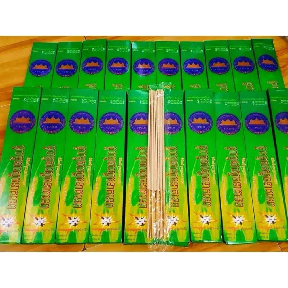 Combo 5 Hộp Nhang Muỗi Xanh Diệt Muỗi Côn Trùng Thái Lan Hiệu Quả DT005