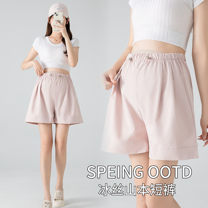 Quần Short Ice Silk Ống Rộng Cho Bà Bầu Mùa Hè
