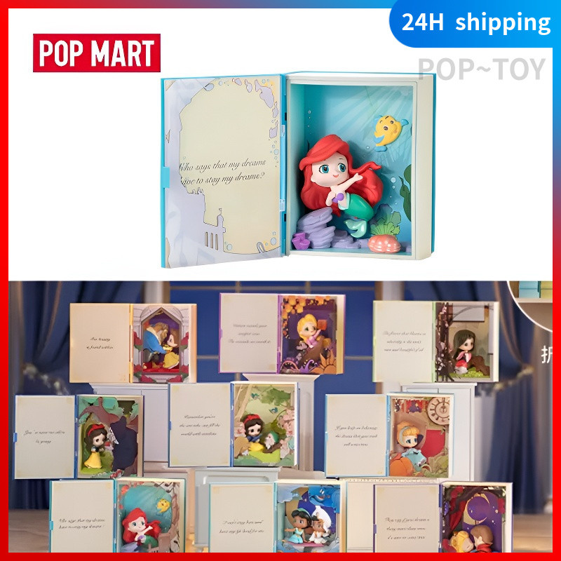 POPMART Disney princess fairy tales Series Cute Figures BLind Box pop ...