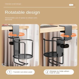 Giá đỡ cốc để bàn không khoan EARTHLYCO, xoay 360°, 2 trong 1 gắn cạnh, thiết kế chống rơi và trượt, điều chỉnh được