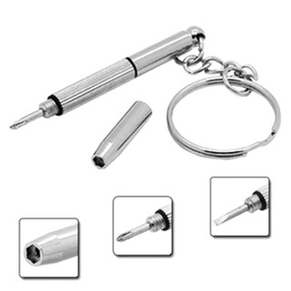 Móc khóa di động - Dụng cụ sửa kính mini