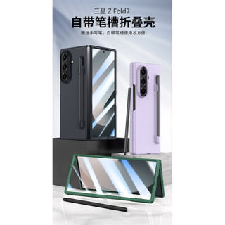 Ốp lưng Skin Feel Slim cho Samsung Galaxy Z Fold 7 6 5 4 3 có khe cắm bút Stylus Vỏ cứng bằng nhựa