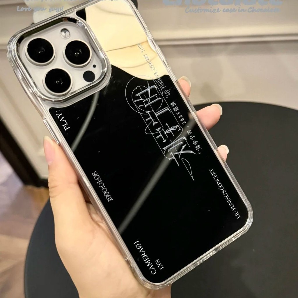 Bán Sản Phẩm Mới Liu Yuning 's Concert Hỗ Trợ Ốp Lưng Điện Thoại iPhone16Pro 15 / 14pro Mirror 13 Trang Điểm Chất Lượng Cao