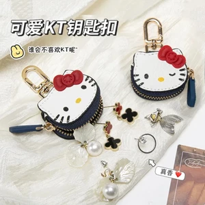Hoạt Hình Dễ Thương KT Mèo Mặt Dây Chuyền Giá Trị Cao Hello Kitty Túi Đồ Trang Trí Móc Khóa Bé Gái Bạn Gái Quà Tặng