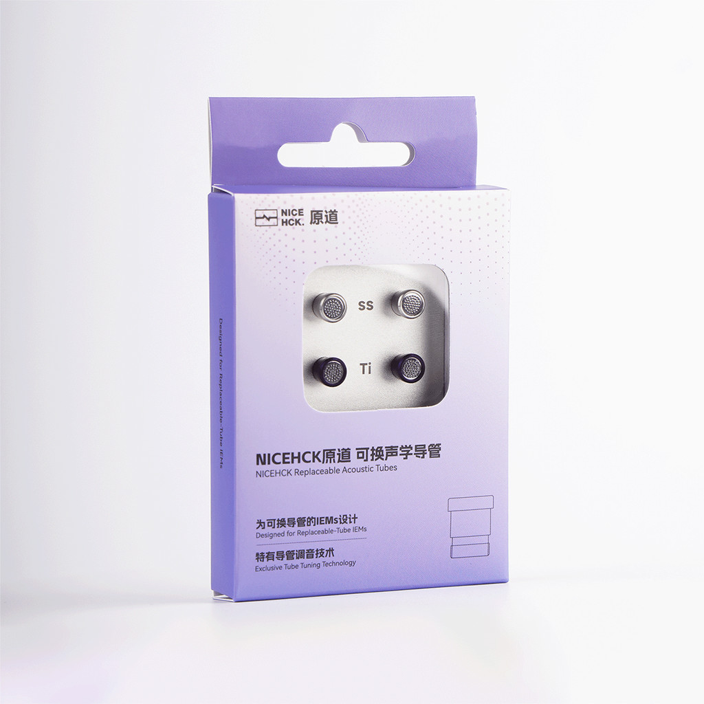 NICEHCK Tai nghe có thể tháo rời Ống âm thanh Hợp kim titan & Chất liệu thép không gỉ Vòi phun điều chỉnh âm thanh cho tai nghe Himalaya NX8
