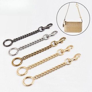 Túi Nối Dài Dây Xích Thích Hợp Cho nolita 19 Túi Phụ Kiện Dây Đeo Vai Dây Xích Túi Nối Dài Chiều Dài 16cm