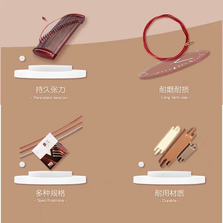 Yinxi Guzheng dây đỏ hiệu suất cao, bộ 1-21 dây đa năng cho 163 guzheng