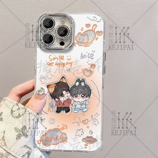 ✨Ngược CP Ziyu Tian Xue Q Phiên Bản Sợi Lông Vũ Vỏ Điện Thoại Thích Hợp Cho Apple 16 Glory OPPOreno13vivo25.8.8