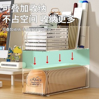 Hộp acrylic chứa đồ đa năng dáng dài tay cầm lỗ vuông 23x9x6.7cm ANGIHOME