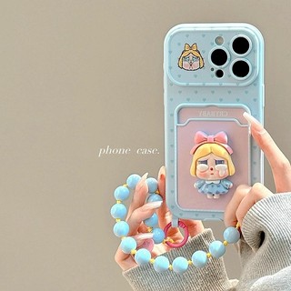 Hàn Quốc Dễ Thương 3D Cryling Girl Màu Xanh Tình Yêu Trái Tim Khe Cắm Thẻ Túi Wrsit Dây Xích Điện Thoại Dành Cho iPhone 16Promax 15Promax 14 Pro Max 13 Silicon Mềm Chống Sốc Vỏ Di Động