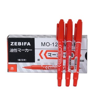 Hộp 10 Cây Bút Lông Dầu Kim 2 Đầu ZEBIFA MO120
