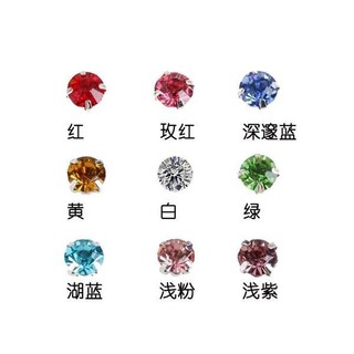 🔥 Khuyên rốn giả 🔥 Phụ kiện trang trí rốn Phong cách Âu Mỹ Miếng dán che sẹo Khuyên cho nữ Đính đá quyến rũ 2025 có hàng sẵn Không cần lỗ xỏ Dán Móng Tay Giả Cho Bé Gái - Không Đục Lỗ, Phong Cách Kim Cương và Ngọc Trai - An Toàn & Tự Nhiên