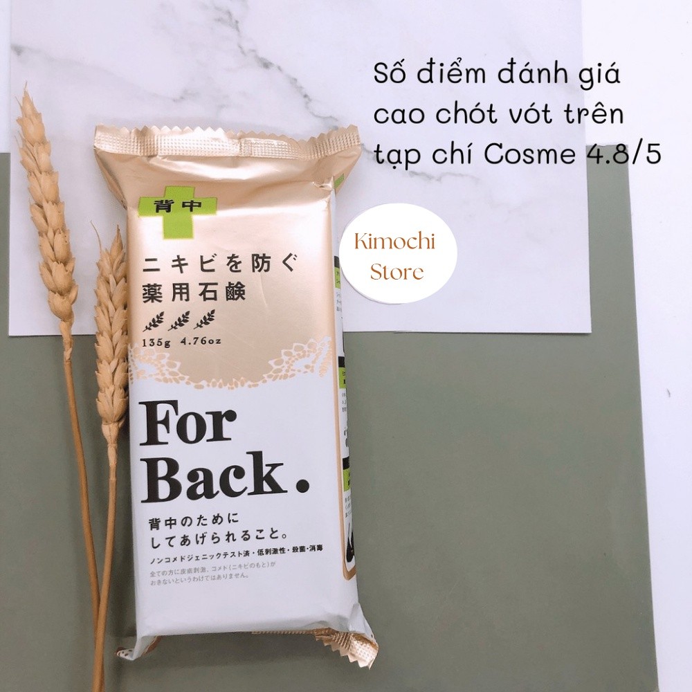 Xà phòng ngừa mụn lưng For Back Nhật Bản