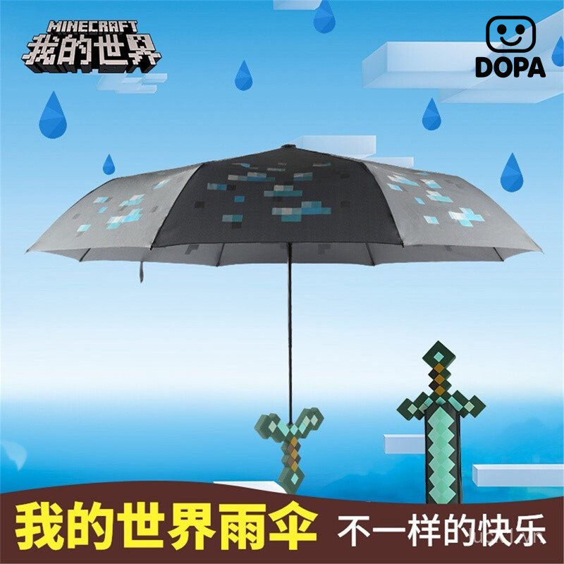 Dù kim cương Minecraft - Đồ chơi mô hình giá trị cho trẻ em