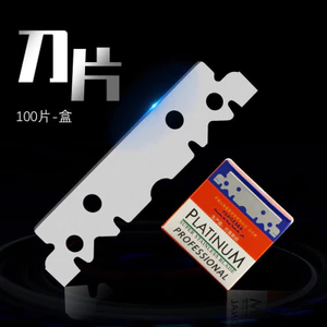 Lưỡi dao một mặt TROPEDO Torpedo Sharp Old-Thời trang bằng tay Dao cạo bằng thép không gỉ chuyên dụng Lưỡi dao cạo ET8M