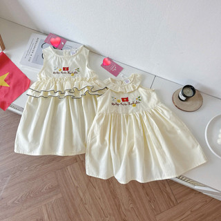 [MUA VÁY TẶNG SET KẸP CỜ]  Váy Xinh 2/9 Thêu Cờ + ĐLTCHP Cho Bé Gái