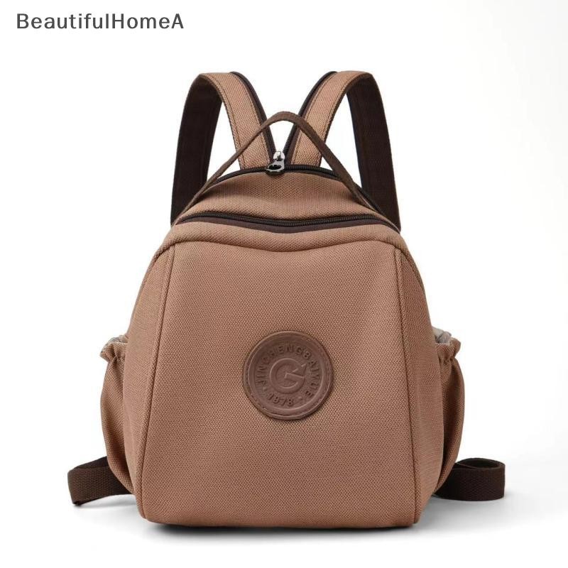 BeautifulHomeA Thời Trang Trẻ Em Ba Lô Cho Đa Năng Thường Ngày Vải Oxford Nữ Ba Lô Mẹ Trẻ Em Túi Cho Bé Trai Bé Gái Học Túi VN