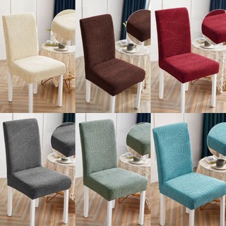 Vỏ bọc ghế chống thấm nước IDEANEST, Vỏ bọc ghế ăn Jacquard co giãn, Mềm mại lưng cao co giãn Spandex co giãn Ghế nhà hàng