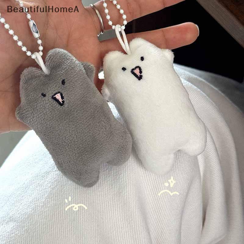 BeautifulHomeA Hoạt Hình Sang Trọng Mặt Dây Chuyền Động Vật Dễ Thương Nhồi Bông Mềm Túi Móc Khóa Ô Tô Vuốt Máy Búp Bê Lễ Tốt Nghiệp Quà Tặng VN