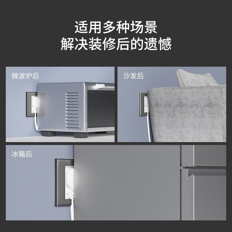 Ổ cắm nhúng Loại ẩn 86 Tường Máy giặt gia dụng Tủ lạnh nhúng Chuyên dụng Năm lỗ Chống nước Bề mặt vô hình 4822