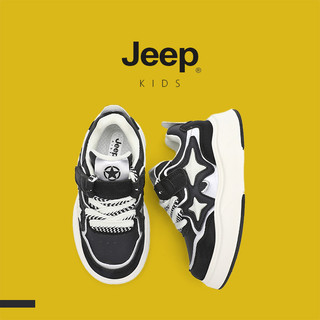 JEEP Giày Trẻ Em Giày Trẻ Em 2025 Phong Cách Mới Đen Thấp Giày Thể Thao Bé Trai Giày Mùa Thu Bé Gái Đi Học Nhẹ Chống Mài Mòn