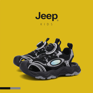 JEEP Giày thể thao trẻ em thoáng mát cho mùa hè, phù hợp học đường và chạy bộ.