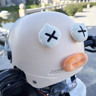 Lookshow 2 Chiếc Dễ Thương Xe Máy Mũ Bảo Hiểm Trang Trí Cho Motocross Full Face Off Road Mũ Bảo Hiểm Miếng Dán Mềm Mại Sang Trọng Miệng Và Mắt To M1X9