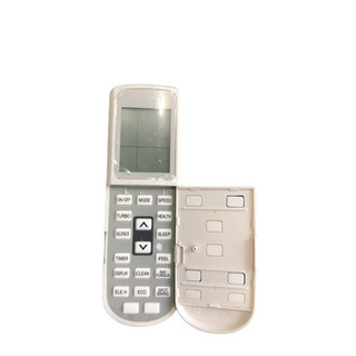 tay điều khiển remote từ xa điều hòa Asanzo 7 nút-kèm pin-tay đầu bấm điều hòa Asanzo 7 nút