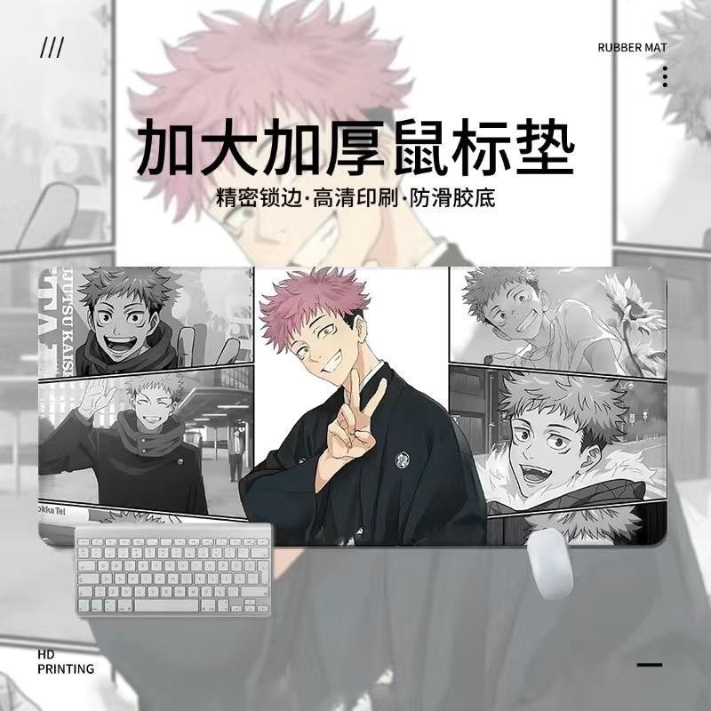 Miếng Lót Chuột Jujutsu Kaisen Manga Nhật Bản Satoru Gojo Yuji Itadori Ryomen Sukuna Bàn Phím Máy Tính Dày Cực Lớn Để Bàn Thảm Trải Bàn (XCDR)