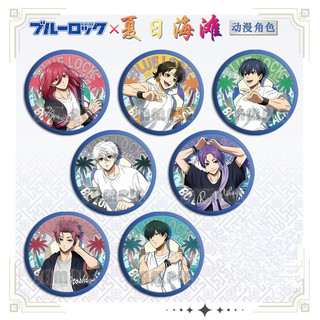 Anime Blue Lock Isagi Yoichi Bachira Chigiri Beach Ver. Huy Hiệu Anime Trâm Cài Cosplay Chân Phụ Kiện Thời Trang Quà Tặng