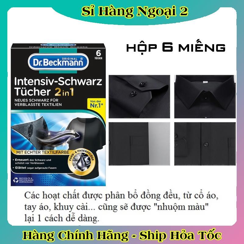 Bộ Giấy tẩy trắng, tẩy trắng cổ áo,giấy chống phai màu quần áo Denkmit và giấy nhuộm đen Heitmann Đức- Date mới Đủ Bill