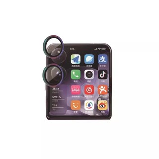 Ống Kính Bảo Vệ Camera Phim Cho Xiaomi Mix Flip 2 5G Kính Đầu Phim 3D Tích Hợp Phim Bảo Vệ Miếng Dán Kính