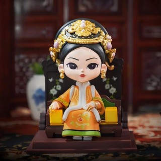 (✿Tùy chọn) KOITAKE Legend of Zhen Huan Official Series 3.0 Blind Box Chơi hợp thời trang Tay-Run