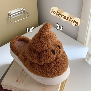 XIXITIAO Dép Cotton Nam Nữ Ngộ nghĩnh Poop Vui Nhộn Trong Nhà Nhà Sáng Tạo Sang Trọng