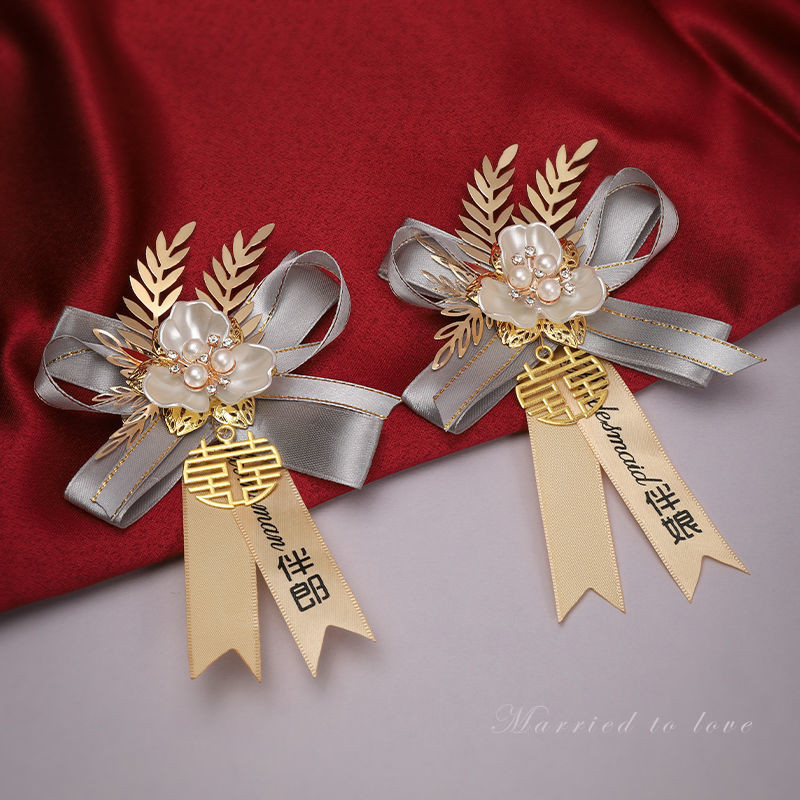 ⚡Đám cưới Corsage Pin Chổi Phù dâu Corsage Cô dâu Chú rể Cao cấp Corsage Trọn bộ